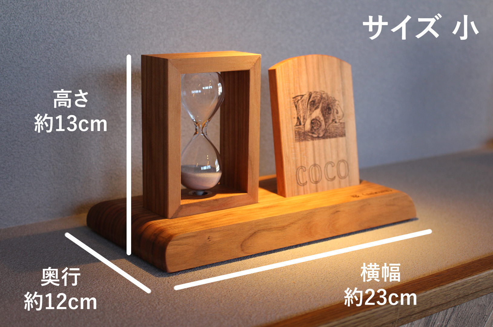 39270円 与え 遺骨砂時計天然木オーダーメイドペット日本に三人しかいない砂時計職人